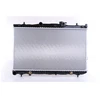 Image de Radiateur 66649 Nissens Nissens 66649 Kia