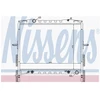Image de Radiateur, Refroidissement Du Moteur 66657 Nissens Nissens 66657 Kia