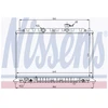 Image de Radiateur, Refroidissement Du Moteur 66687 Nissens Nissens 66687 Kia