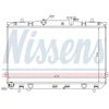 Image de Radiateur, Refroidissement Du Moteur 67024 Nissens Nissens 67024 Hyundai