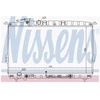 Image de Radiateur, Refroidissement Du Moteur 67028 Nissens Nissens 67028 Hyundai;Kia