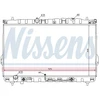Image de Radiateur, Refroidissement Du Moteur 67033 Nissens Nissens 67033 Hyundai