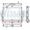 Image de Radiateur, Refroidissement Du Moteur 67046 Nissens Nissens 67046 Hyundai