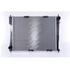 Image de Radiateur 67283 Nissens Nissens 67283 Renault