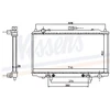Image de Radiateur, Refroidissement Du Moteur 67352 Nissens Nissens 67352 Nissan
