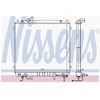 Image de Radiateur, Refroidissement Du Moteur 67482 Nissens Nissens 67482 Hyundai