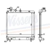 Image de Radiateur, Refroidissement Du Moteur 67500a Nissens Nissens 67500a Hyundai