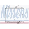 Image de Radiateur, Refroidissement Du Moteur 67504 Nissens Nissens 67504 Hyundai