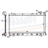 Image de Radiateur, Refroidissement Du Moteur 67705a Nissens Nissens 67705a Subaru
