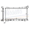 Image de Radiateur, Refroidissement Du Moteur 67707a Nissens Nissens 67707a Subaru