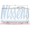 Image de Radiateur, Refroidissement Du Moteur 68180 Nissens Nissens 68180 Chrysler