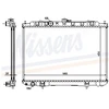 Image de Radiateur, Refroidissement Du Moteur 68705a Nissens Nissens 68705a Nissan