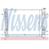 Image de Radiateur, Refroidissement Du Moteur 69018 Nissens Nissens 69018