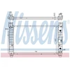 Image de Radiateur, Refroidissement Du Moteur 69092 Nissens Nissens 69092 Chevrolet
