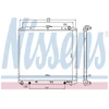 Image de Radiateur, Refroidissement Du Moteur 69485 Nissens Nissens 69485 Nissan