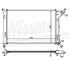 Image de Radiateur, Refroidissement Du Moteur 69702a Nissens Nissens 69702a Mini