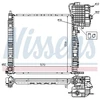 Image de Radiateur, Refroidissement Du Moteur 62559a Nissens Nissens 62559a Mercedes-Benz