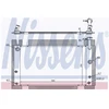 Image de Radiateur, Refroidissement Du Moteur 646809 Nissens Nissens 646809 Toyota