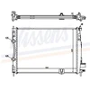 Image de Radiateur, Refroidissement Du Moteur 67360 Nissens Nissens 67360 Nissan