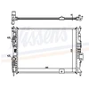 Image de Radiateur, Refroidissement Du Moteur 67363 Nissens Nissens 67363 Nissan