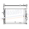 Image de Radiateur, Refroidissement Du Moteur 67364 Nissens Nissens 67364 Nissan