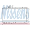 Image de Radiateur, Refroidissement Du Moteur 64197 Nissens Nissens 64197 Fiat;Suzuki