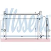 Image de Radiateur, Refroidissement Du Moteur 64692 Nissens Nissens 64692 Toyota