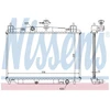 Image de Radiateur, Refroidissement Du Moteur 68504 Nissens Nissens 68504 Mazda