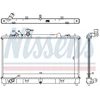Image de Radiateur, Refroidissement Du Moteur 68507 Nissens Nissens 68507 Mazda