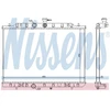Image de Radiateur, Refroidissement Du Moteur 67365 Nissens Nissens 67365 Nissan