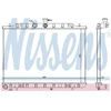 Image de Radiateur, Refroidissement Du Moteur 67366 Nissens Nissens 67366 Nissan