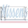 Image de Radiateur, Refroidissement Du Moteur 637612 Nissens Nissens 637612 Dacia;Lada;Renault