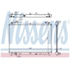 Image de Radiateur, Refroidissement Du Moteur 64200 Nissens Nissens 64200 Suzuki