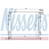 Image de Radiateur, Refroidissement Du Moteur 67517 Nissens Nissens 67517 Hyundai;Kia