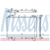 Image de Radiateur, Refroidissement Du Moteur 64201 Nissens Nissens 64201 Suzuki