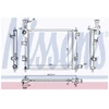 Image de Radiateur, Refroidissement Du Moteur 66747 Nissens Nissens 66747 Kia