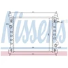 Image de Radiateur, Refroidissement Du Moteur 61679 Nissens Nissens 61679 Chevrolet