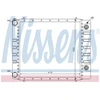 Image de Radiateur, Refroidissement Du Moteur 64328 Nissens Nissens 64328 Land Rover