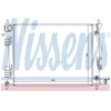 Image de Radiateur, Refroidissement Du Moteur 66757 Nissens Nissens 66757 Hyundai;Kia