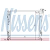 Image de Radiateur, Refroidissement Du Moteur 67552 Nissens Nissens 67552 Hyundai