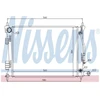 Image de Radiateur, Refroidissement Du Moteur 67553 Nissens Nissens 67553 Hyundai