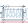 Image de Radiateur, Refroidissement Du Moteur 630744 Nissens Nissens 630744 Opel;Vauxhall