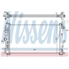 Image de Radiateur, Refroidissement Du Moteur 630712 Nissens Nissens 630712 Opel;Saab;Vauxhall