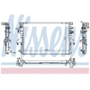 Image de Radiateur, Refroidissement Du Moteur 65285 Nissens Nissens 65285 Volkswagen