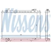 Image de Radiateur, Refroidissement Du Moteur 68721 Nissens Nissens 68721 Nissan