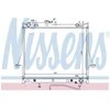Image de Radiateur, Refroidissement Du Moteur 60854 Nissens Nissens 60854 Isuzu