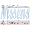 Image de Radiateur, Refroidissement Du Moteur 641755 Nissens Nissens 641755 Suzuki