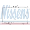 Image de Radiateur, Refroidissement Du Moteur 628956 Nissens Nissens 628956 Mitsubishi