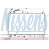 Image de Radiateur, Refroidissement Du Moteur 68145 Nissens Nissens 68145 Honda