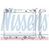 Image de Radiateur, Refroidissement Du Moteur 64696 Nissens Nissens 64696 Toyota